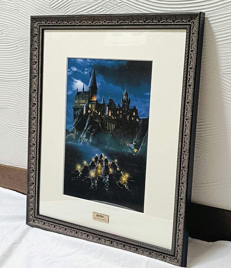 ハリー・ポッター ホグワーツ城 ハリポタ