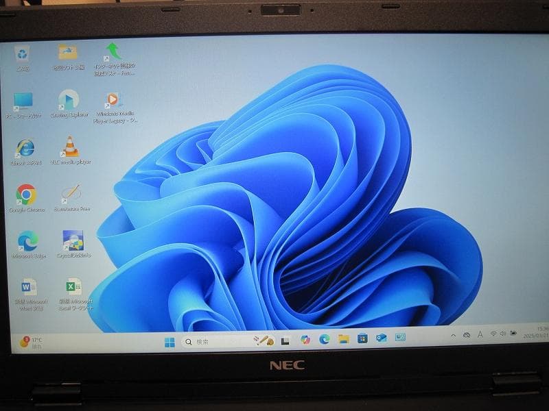 NEC PC-HZ550/AAB TFT 13型i5 SSDで速いです
