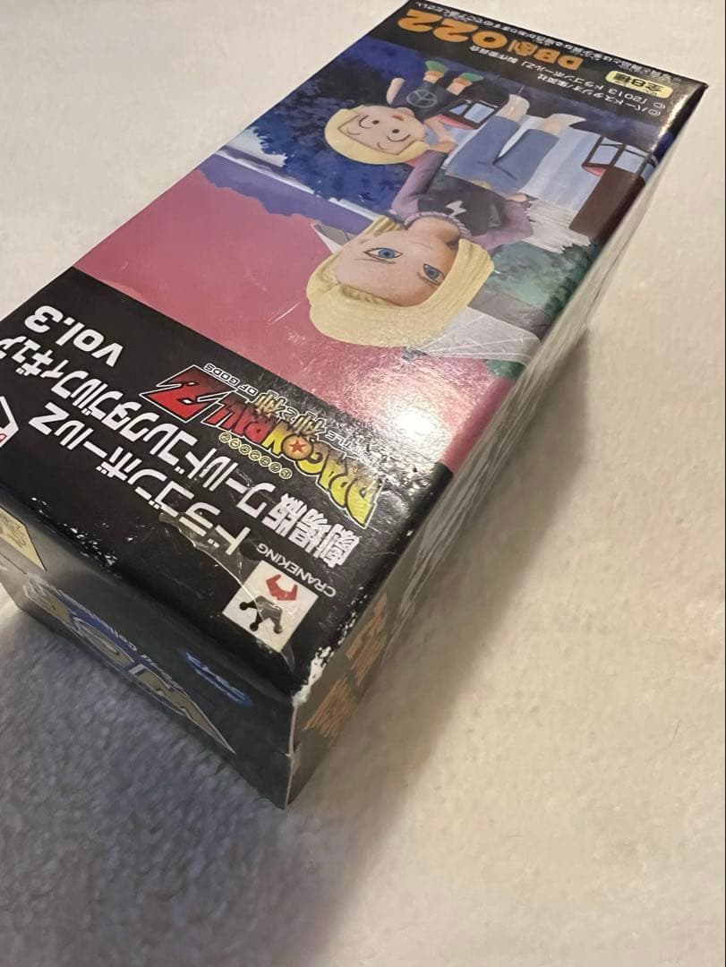 [未開封]ワーコレ　ドラゴンボールZ　神と神　vol.1〜4　全38品