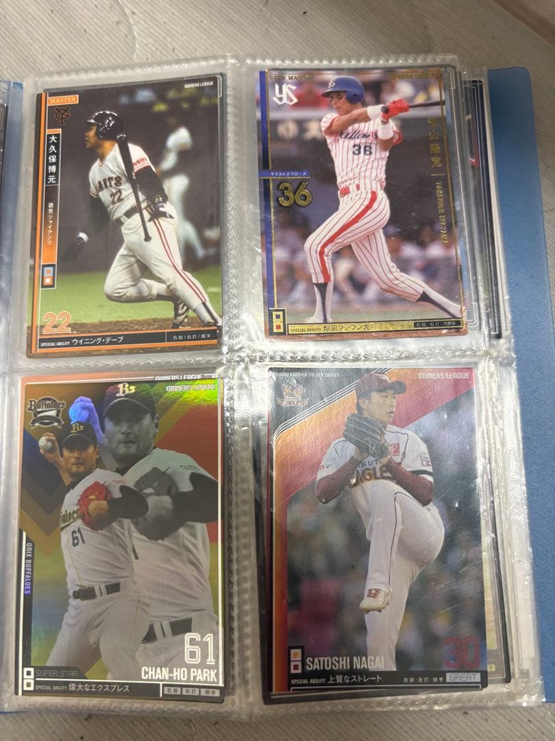 【バラ売りOK】【コメントお願いします】プロ野球オーナーズリーグ カード