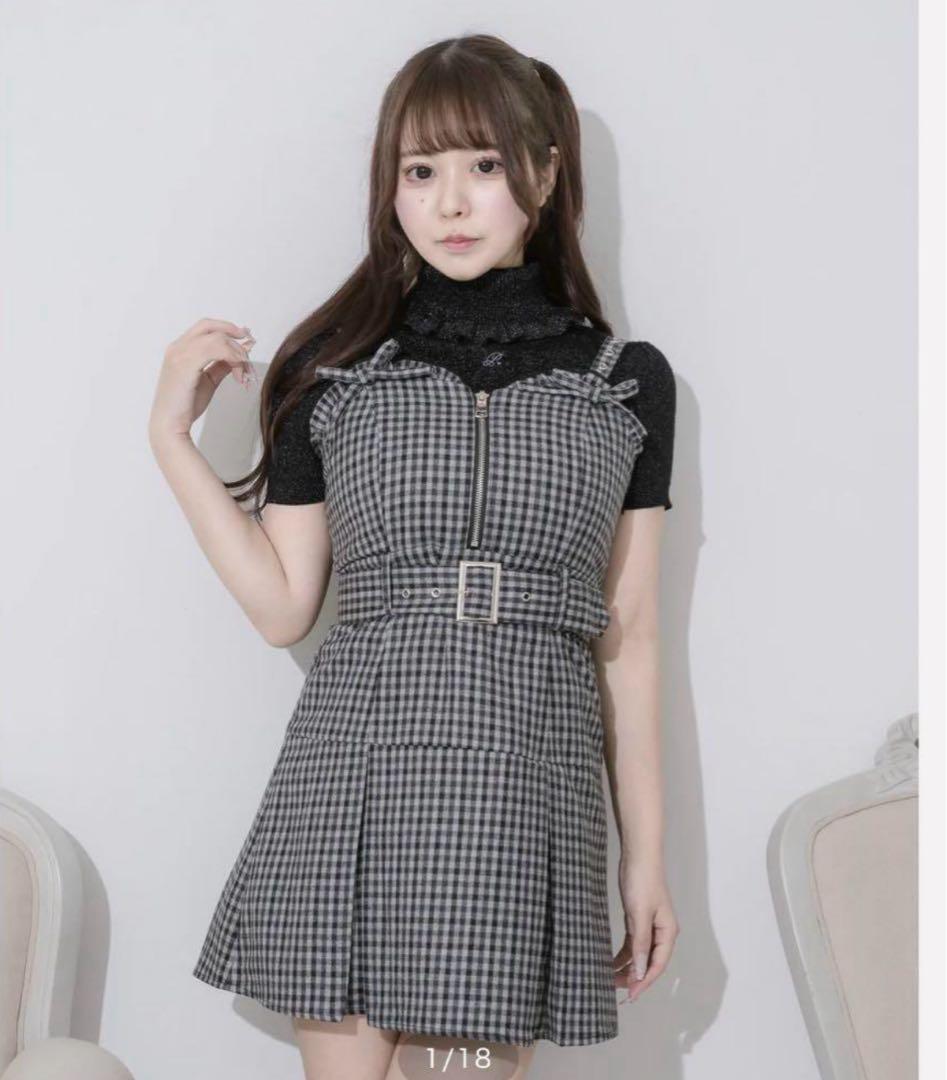 pium フロントファスナージャンパースカート ギンガム