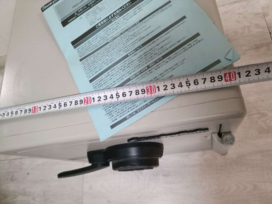 セントリー sentry ビッグボルトシリーズ 搬入設置費込み 耐火金庫