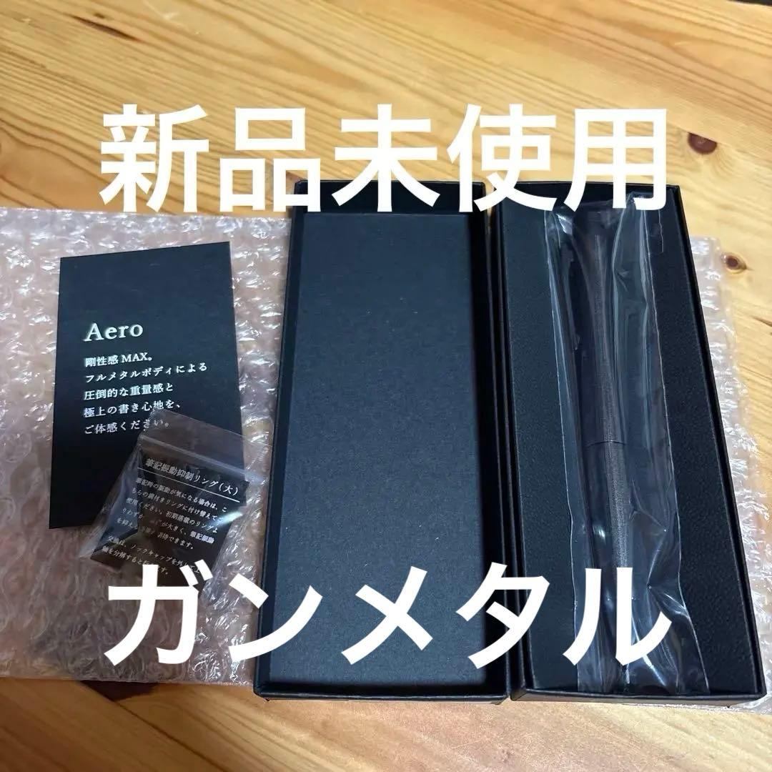 Seasar シーサー Aero 剛性感MAXシャープペン ガンメタル