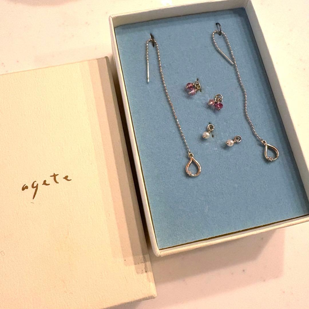 年末まで最終値下げ*アガットagate限定コレクションピアスセット