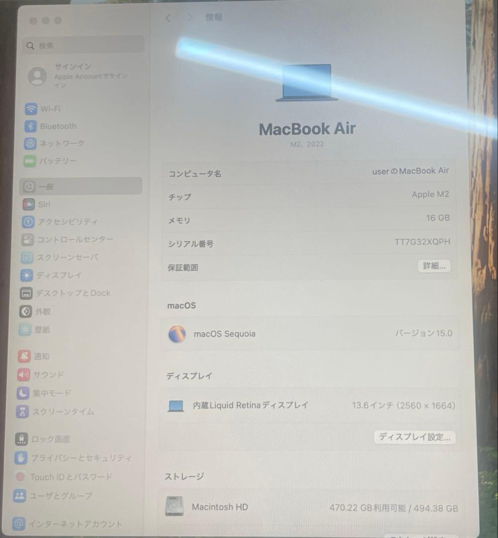MacBook Air Apple M216GB 512GB 88% 動作確認済