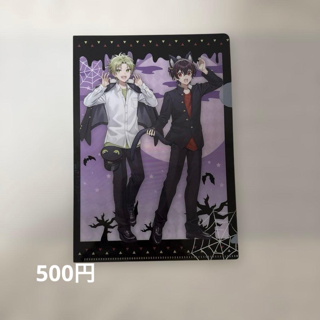 カラフルピーチまとめ売り