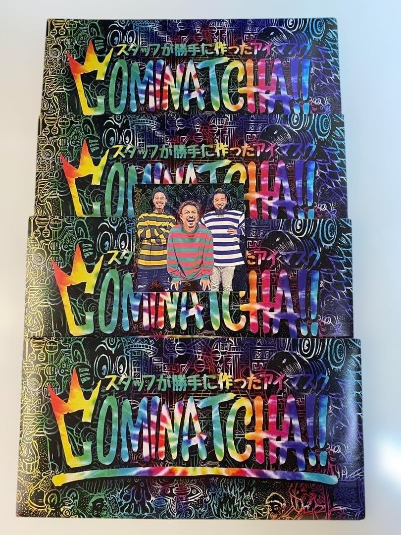 【今だけお買い得‼︎】 【WANIMA】【4枚セット】スタッフが作ったアイマスク
