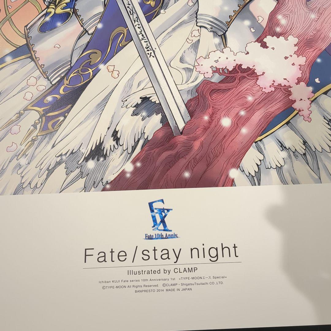 アニメポスター　Fate セイバー　B1　ポスター　CLAMP