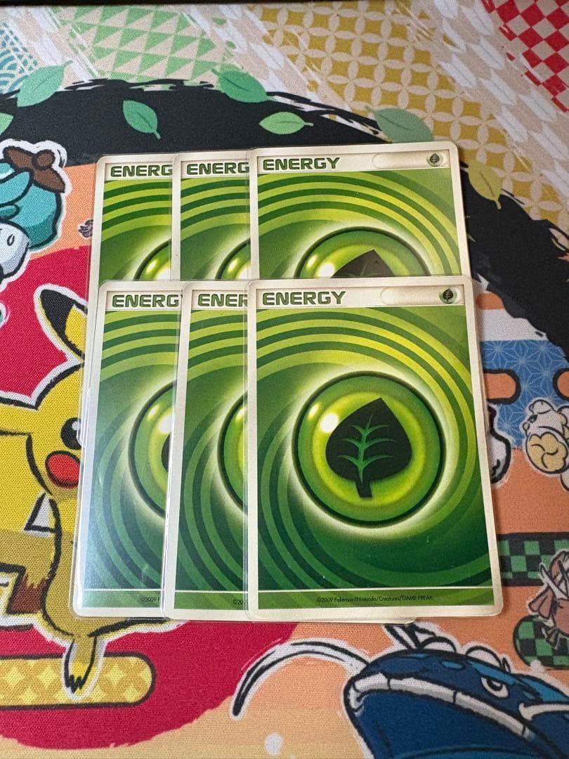 うずまきエネルギー　草