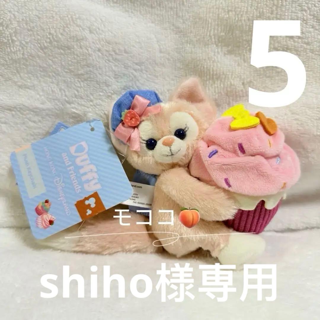 shiho4点