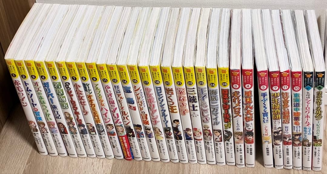 １０歳までに読みたい世界・日本名作シリーズほか　２9冊
