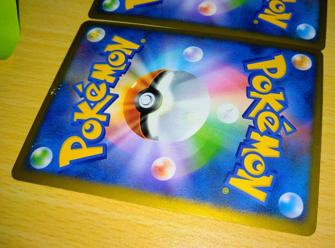 ミ*太様 ①200枚■カイオーガ&グラードン LEGEND