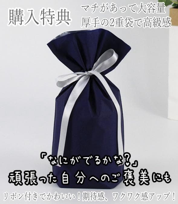 コスプレ　アークナイツ　明日箱舟　テキサス　ナイフ　武器　リボン袋付【残3のみ】