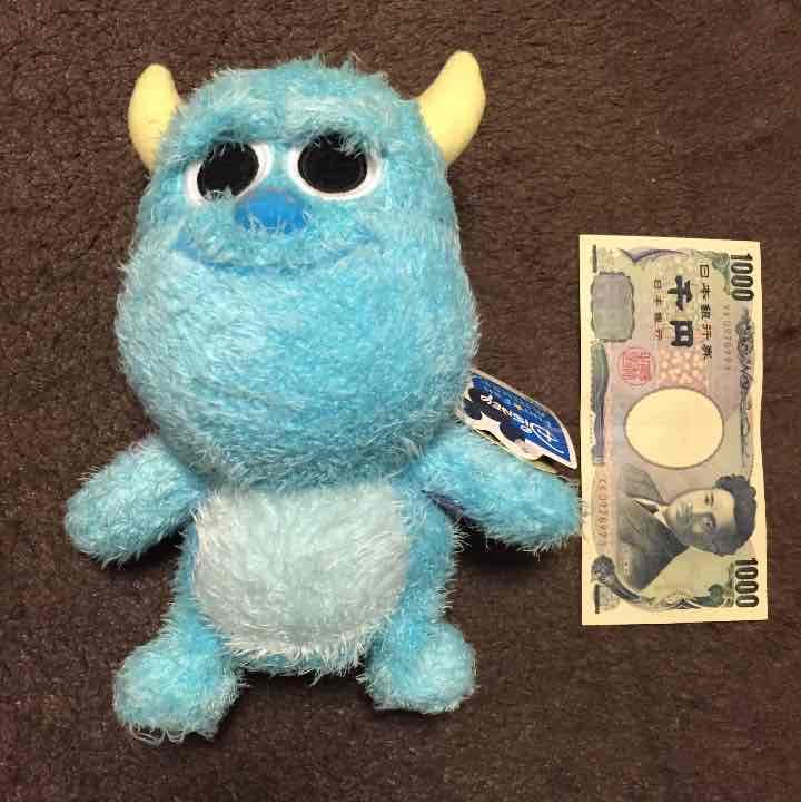 サリーです、もちろん値引き可w