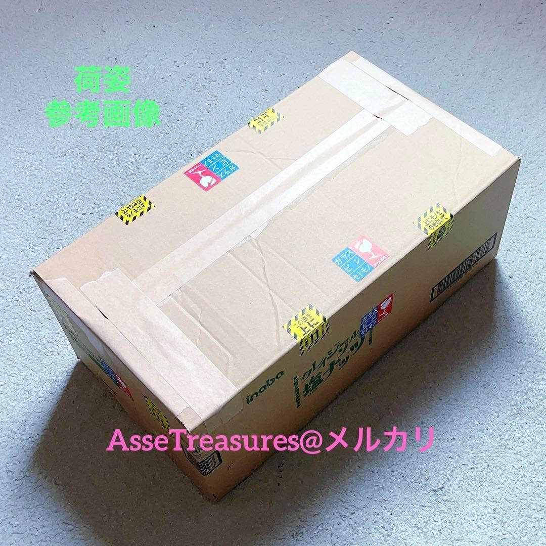 限定品 タミヤ RC 1/10 タイレルP34 1977年モナコ 塗装済みボディ