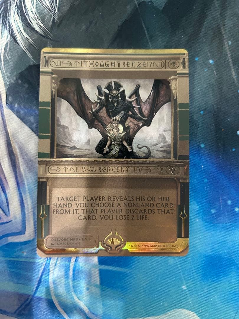 【Foil】思考囲い/Thoughtseize MPS 英語 マスターピース 3