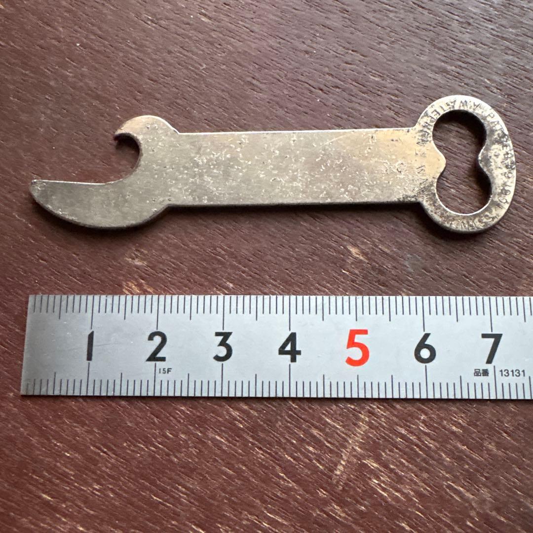 US ANTIQUE／JUNK KEY-CHAIN