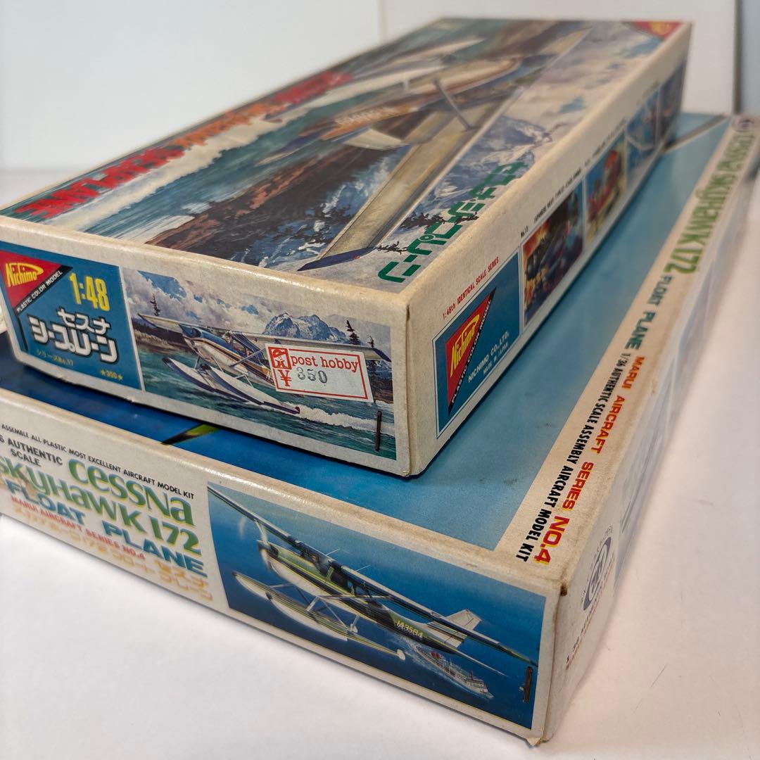 【セット】セスナ172 スカイホーク フロートタイプ1/36,1/48,1/72