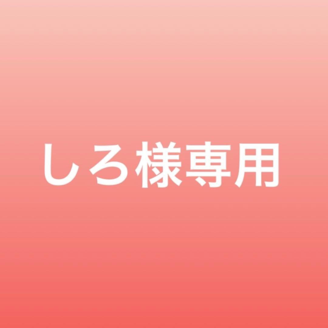 腕時計　ギルガメッシュ