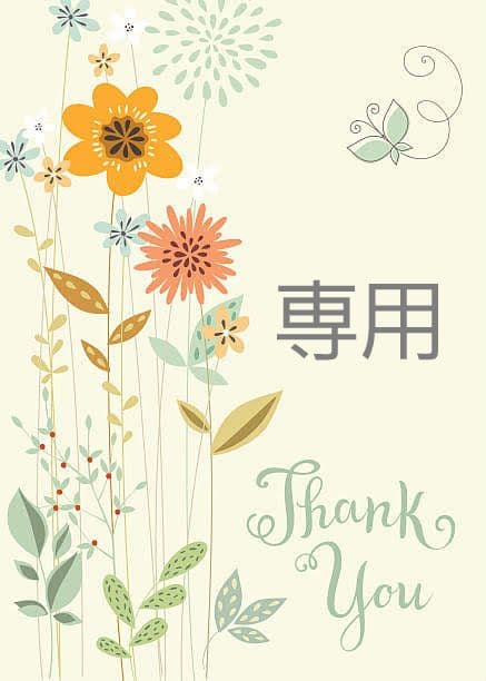 KITTY GOODSCOLLECTION キティカタログ本 稀少30冊セット