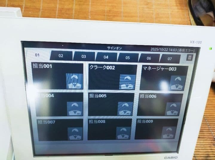 カシオレジスター　VX-100　最上タッチ操作　Android　301000