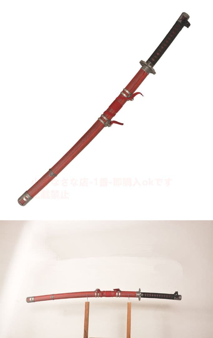 『オオカミ：影逝二度』古兵器 武具　刀装具　日本刀 模造刀·模擬刀