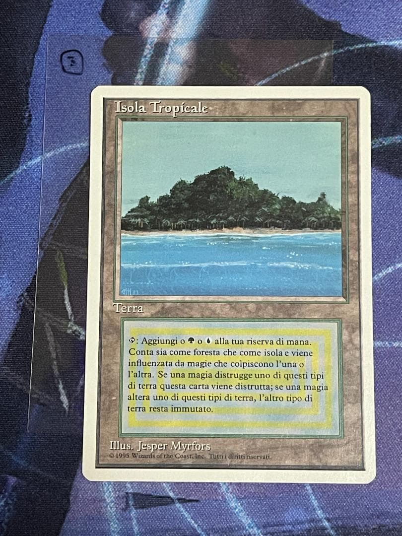MTG Tropical  ③