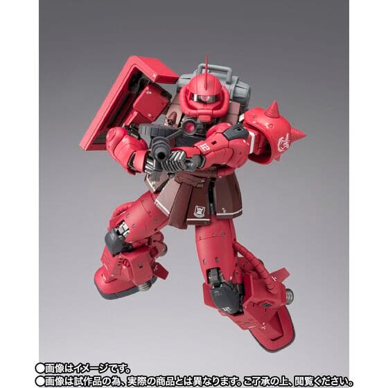 GFFMC MS-06R-1A シャア専用高機動型ザクII