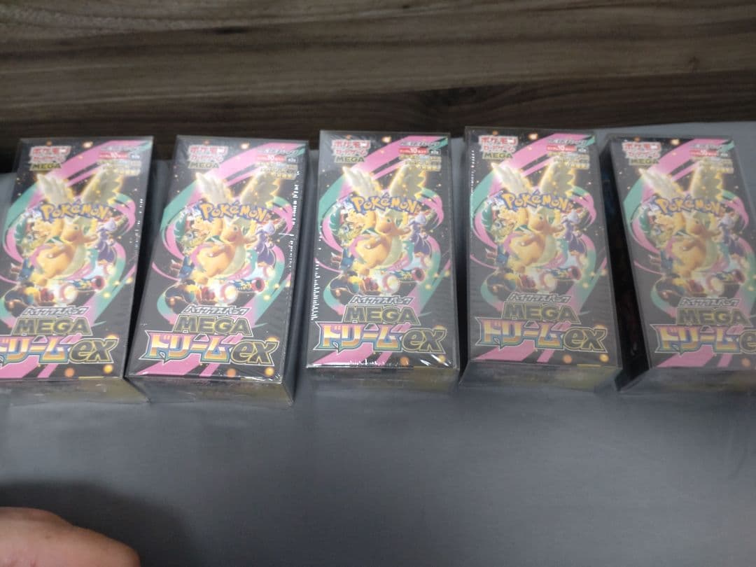 ポケモンカード MEGAドリームEX 5BOX　シュリンク付