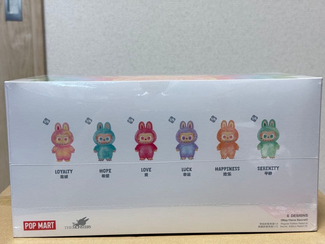 【正規品 新品】Labubu Big into Energy アソートボックス