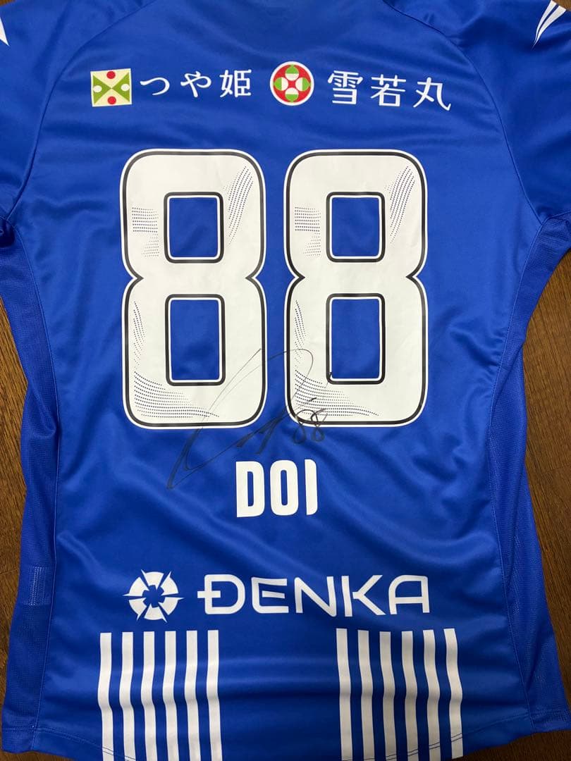 モンテディオ山形　オーセンティックユニフォーム