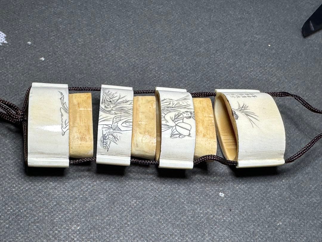 田中 野夫　専用