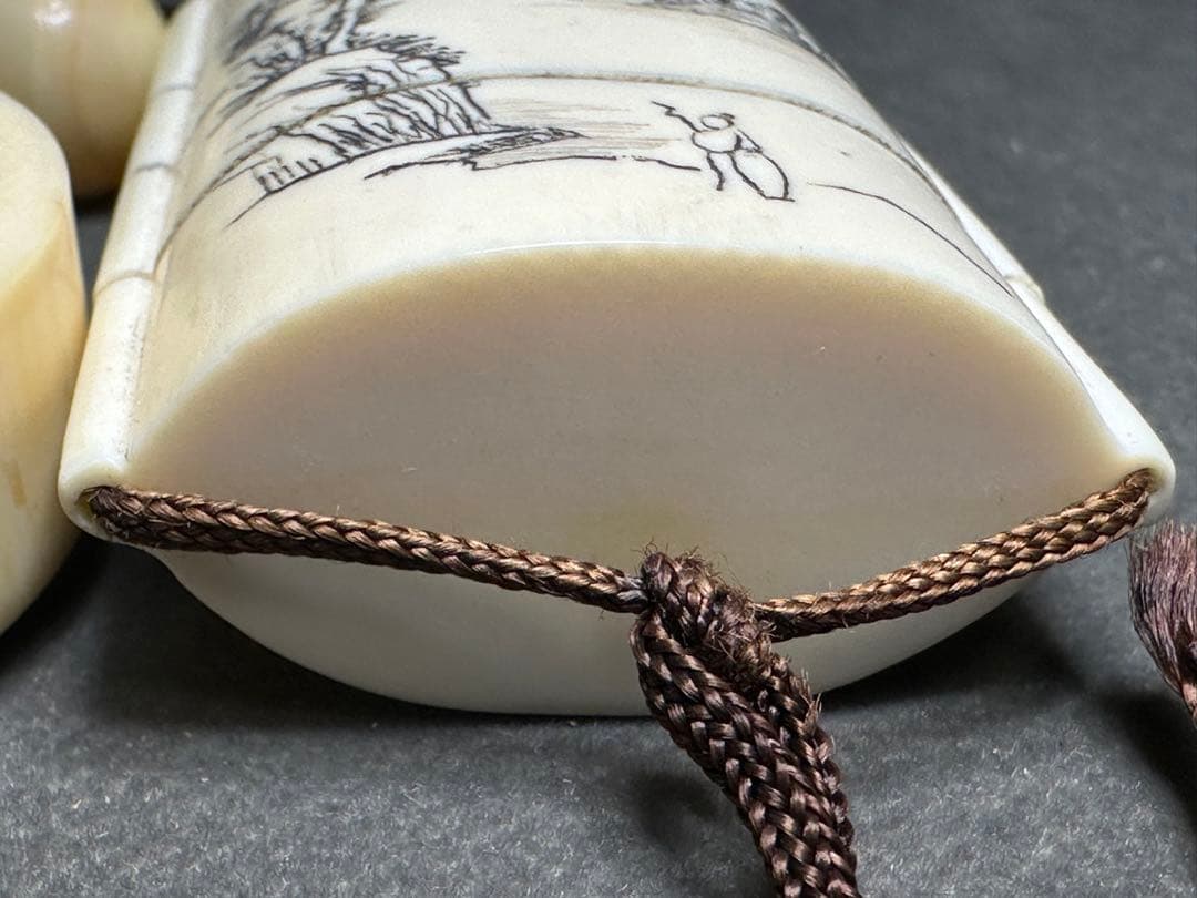 田中 野夫　専用