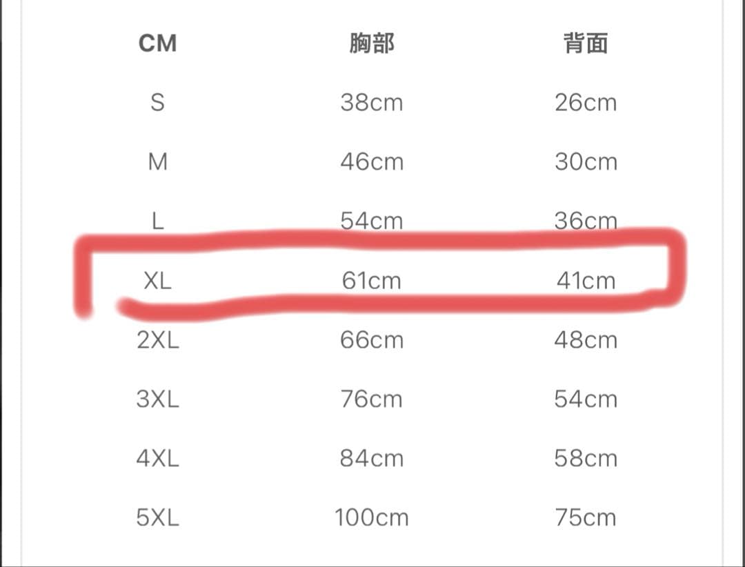 SPARK PAWS エッセンシャルドッグパーカー ミントグリーン　XLサイズ