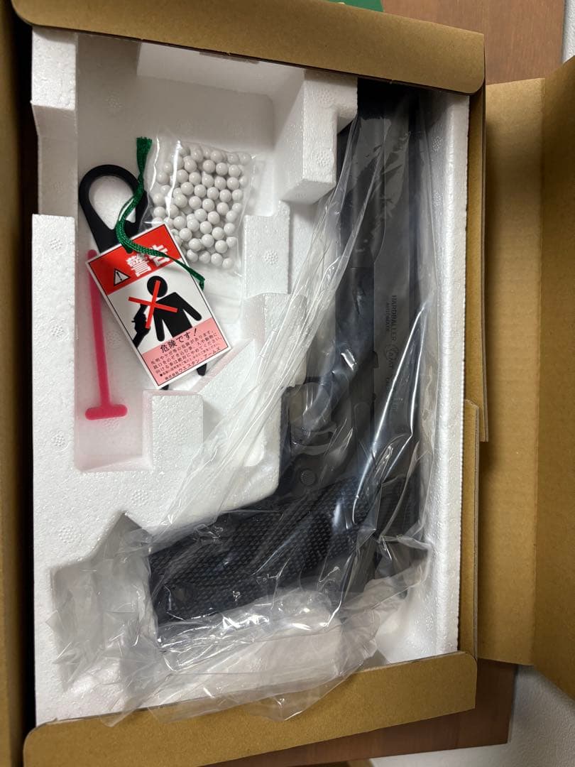 メルモさん専用