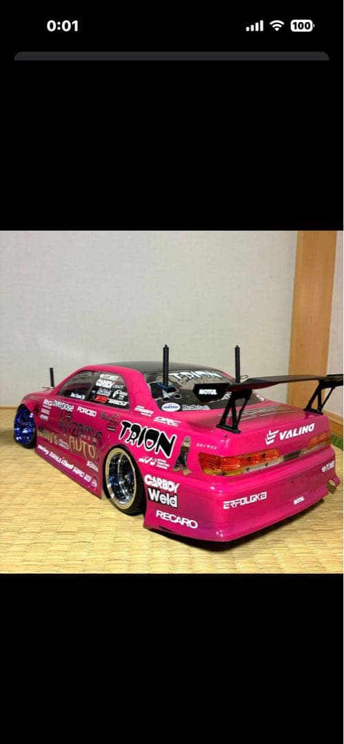 【タミヤ TT01】カスタムシャーシ フルセット　ラジコン　ドリフト　マークII