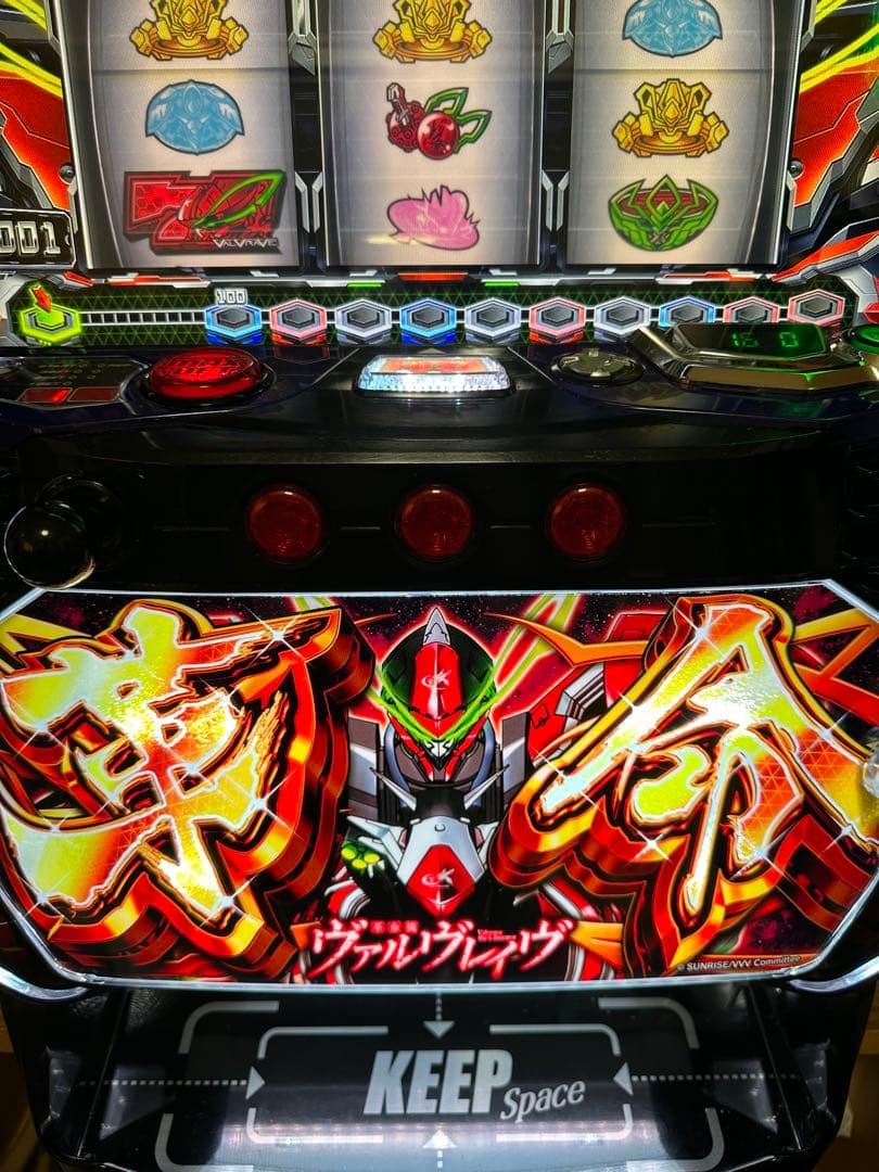 【mini】スマスロ ヴァルヴレイヴ 引き取り限定 三重県