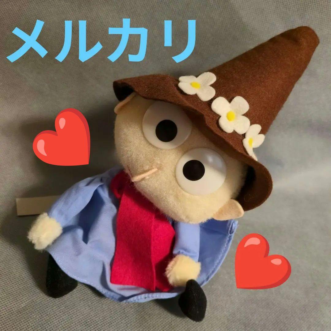 中古❤️Snufkin Music Box スナフキンオルゴール スナフキンの歌