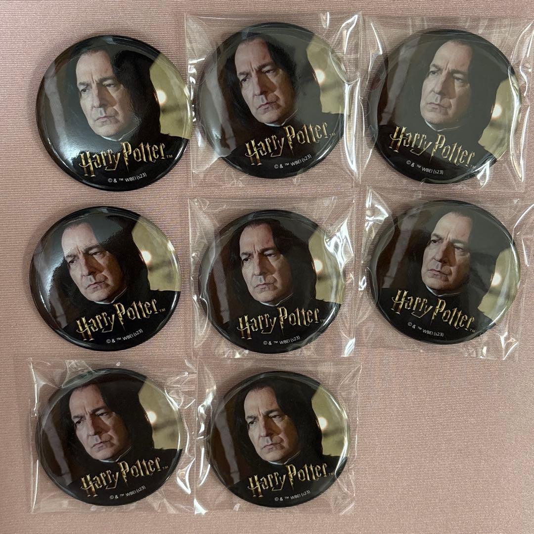 セブルススネイプ　トレーディング缶バッジ