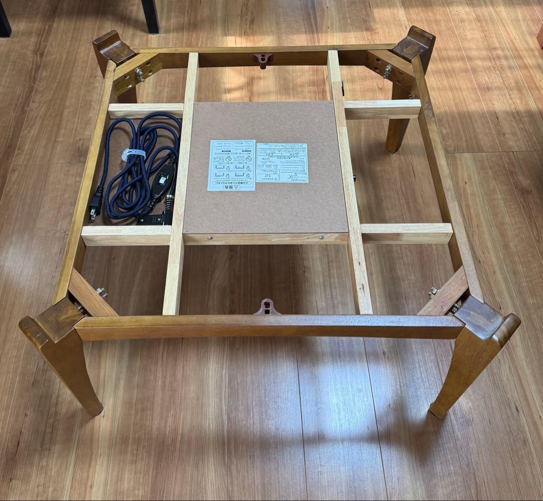 こたつ　正方形　75cm幅