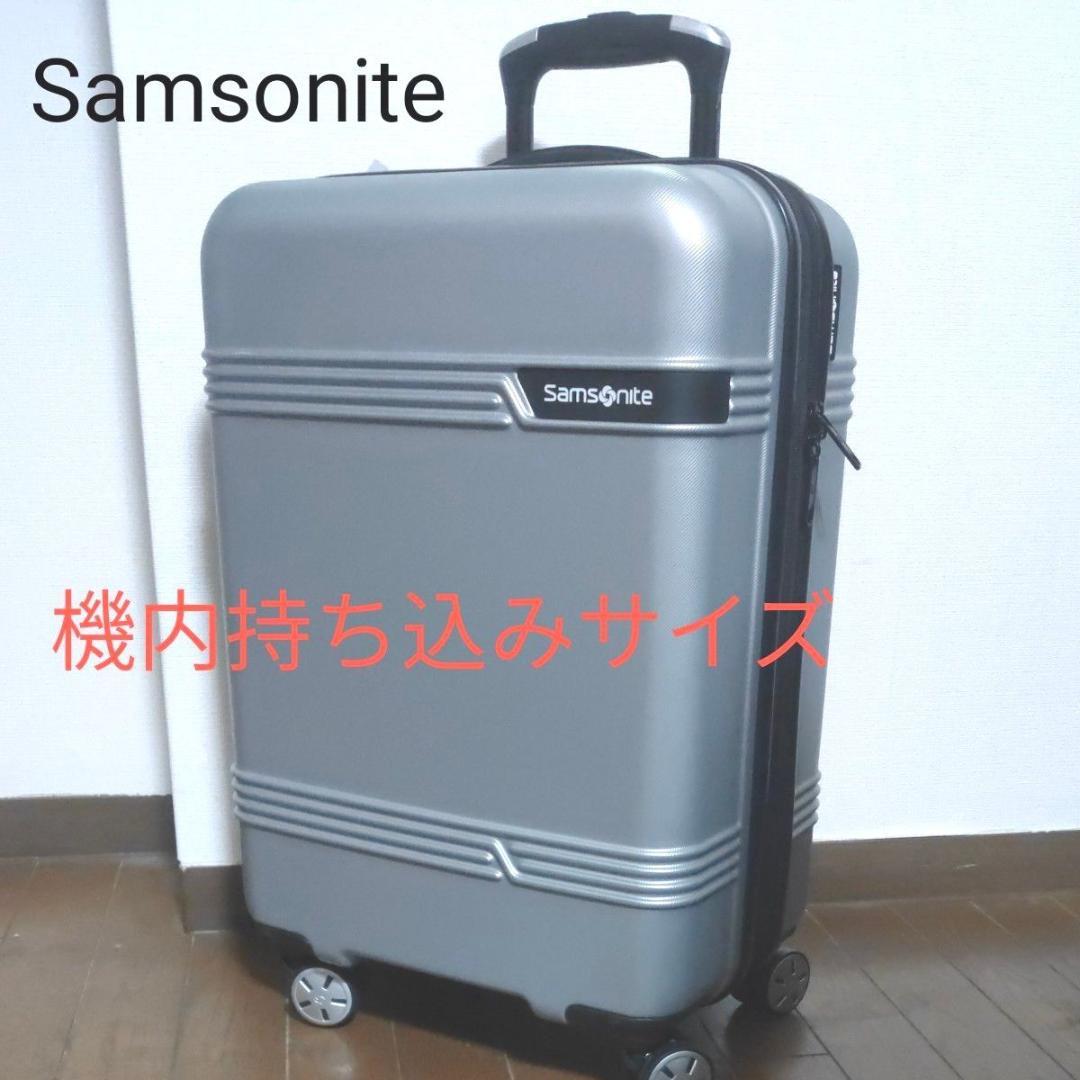 ニ*ラ様 タグ付き　サムソナイト　 スーツケース　 キャリーケース　ダブル　#1