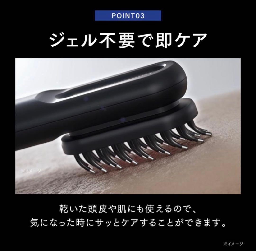 ☆新品未開封☆MYTREX PROVE CORE 美容器セット