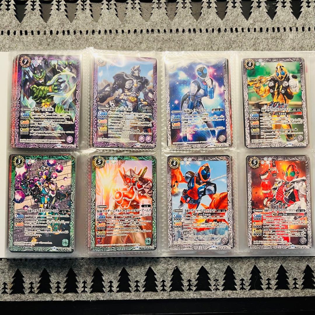 バトルスピリッツ 仮面ライダー 新世界への進化 コレクション品