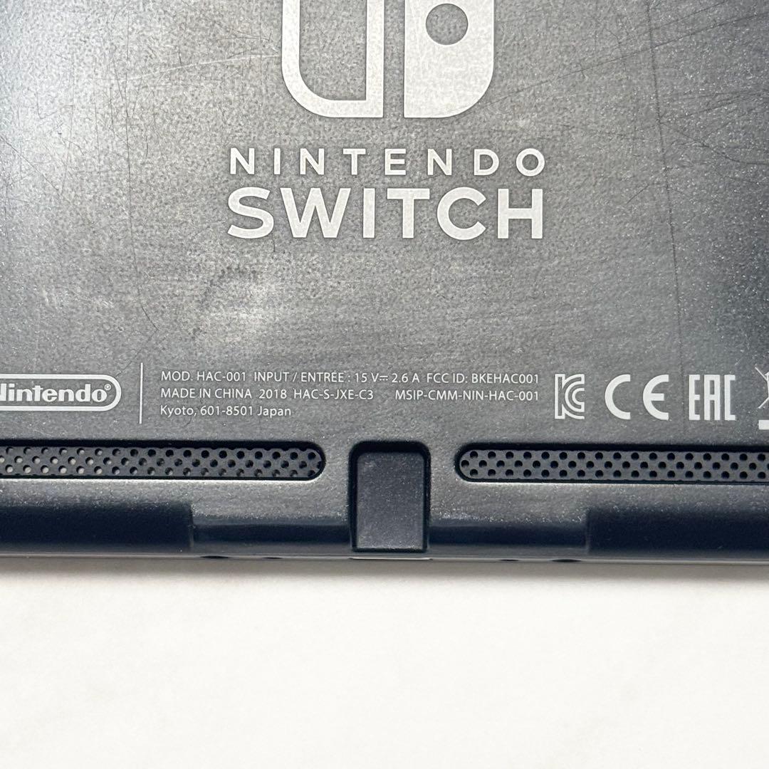 【動作確認済み】Nintendo Switch 本体のみ 2018年