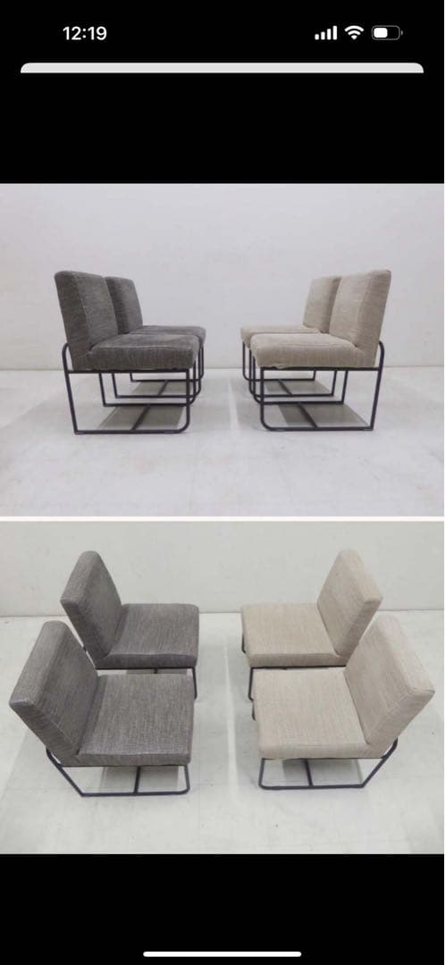 ■アクタス■テーブルとチェア4脚