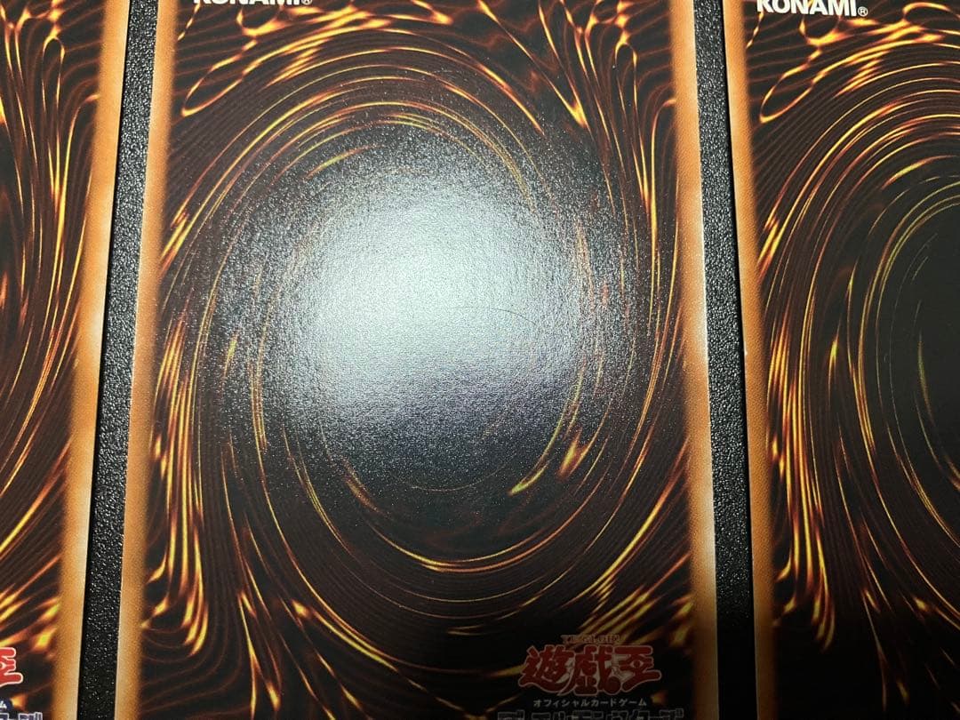 幻魔皇ラビエル　神炎皇ウリア　降雷皇ハモン　レリーフ3枚