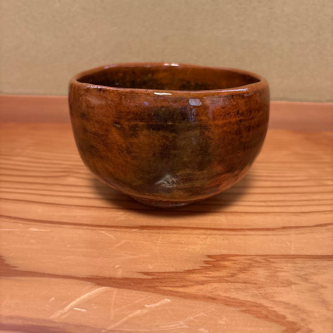 9代大樋長左衛門造　茶碗