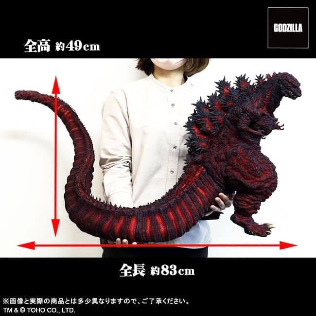 ギガンティック　ゴジラ 　ゴジラ・ストア限定　クリア　レッド　新品　おまけつき