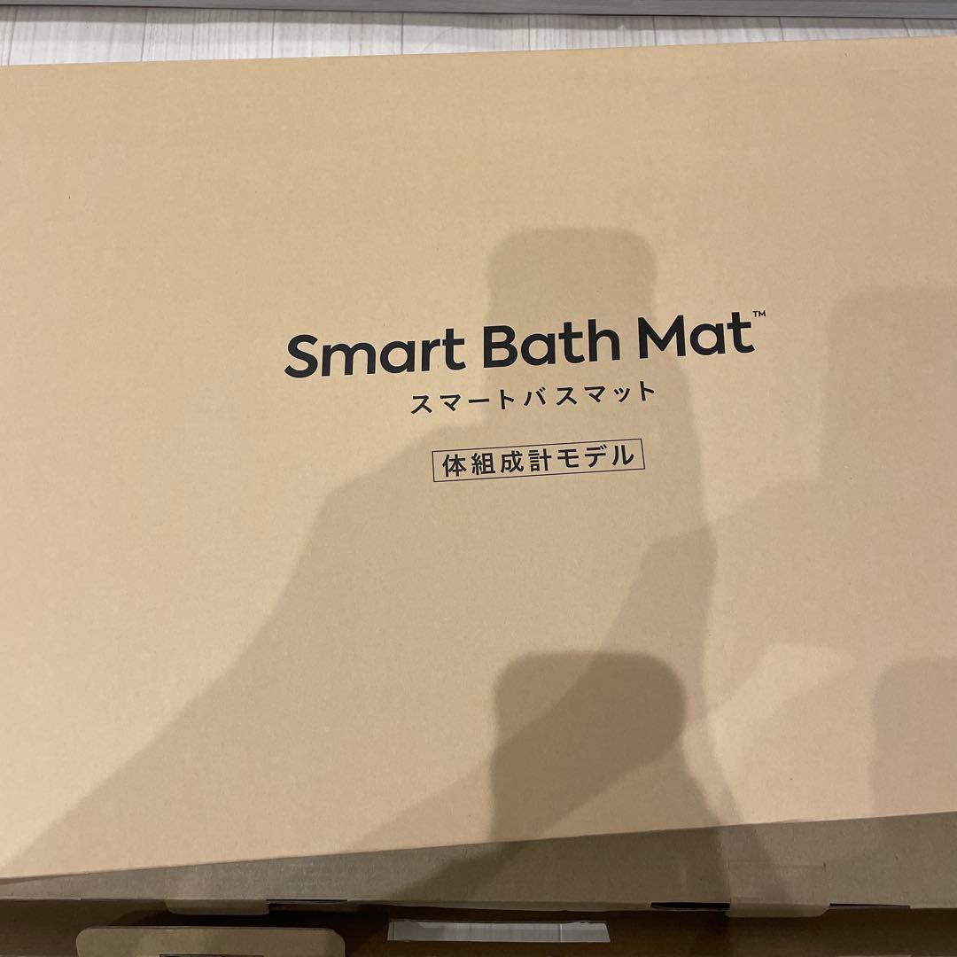 スマートバスマット SBM240W1LJ