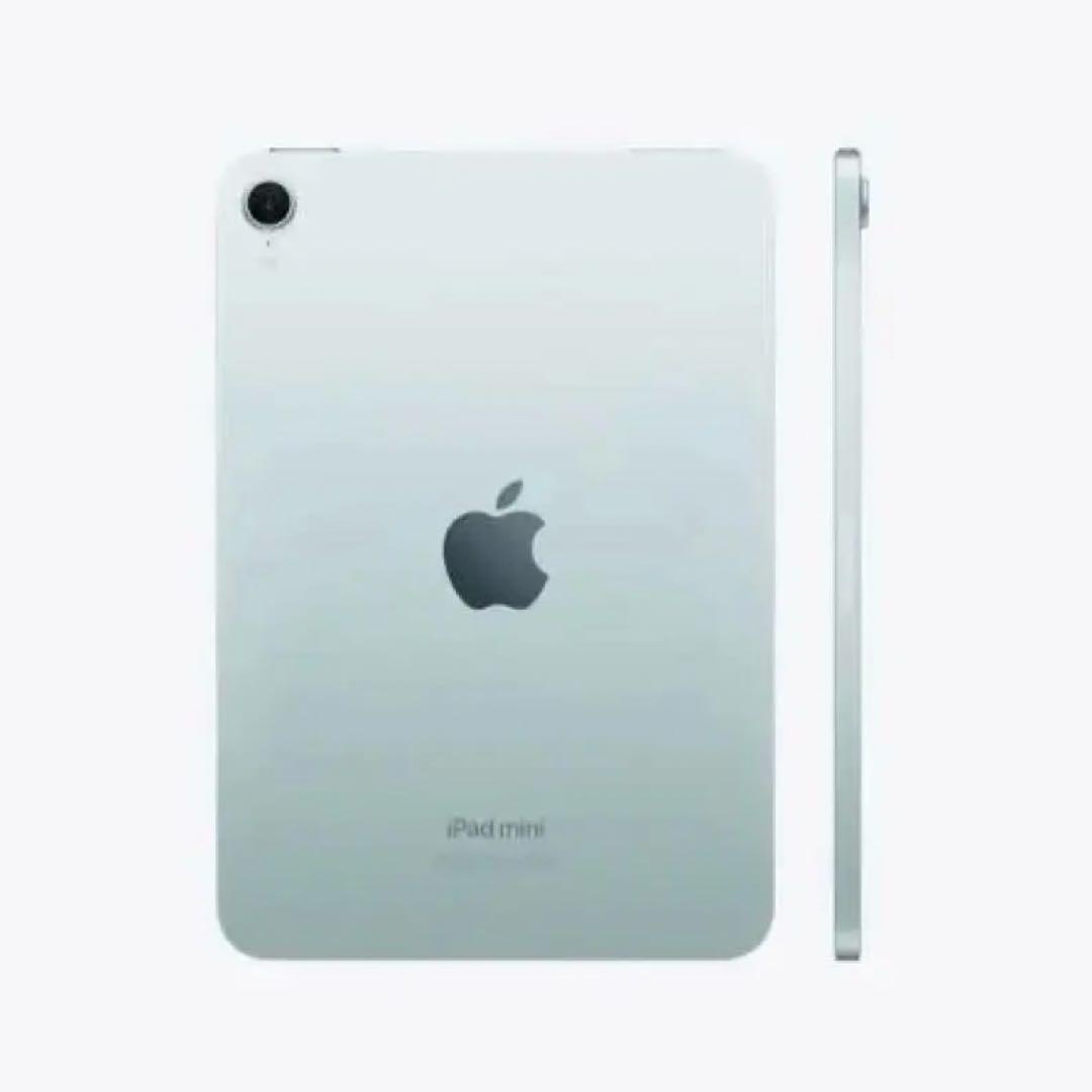 すぐ発送★最新★iPad mini7 ブルー128GB（第7世代）